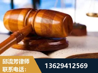 十堰-刑事案件
