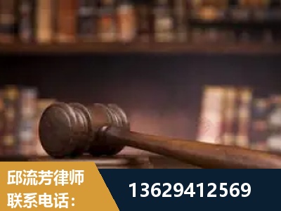 十堰-毒品罪改判