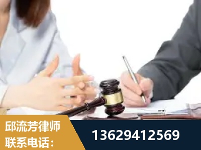 十堰-新型网络犯罪