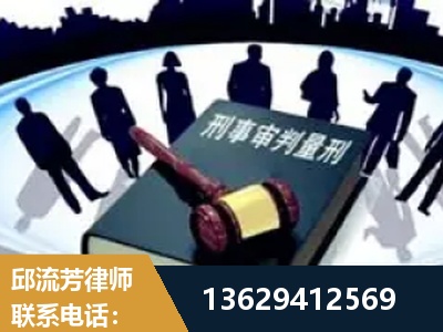 十堰-诈骗类犯罪