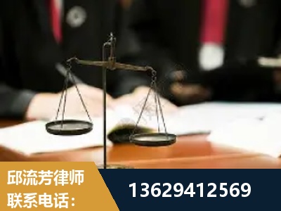 十堰-抚养权