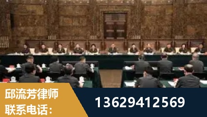 十堰-重大刑事案件处理