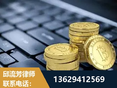 十堰-取保率高