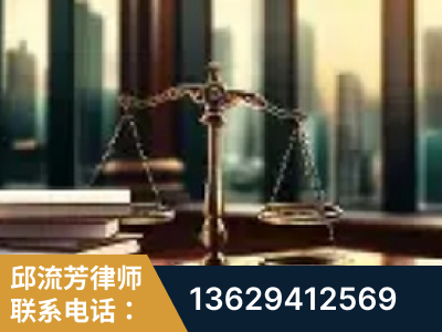 十堰-重大刑事案件处理