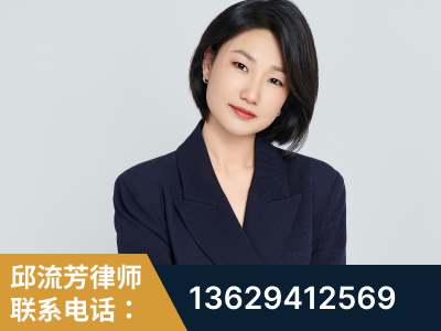 十堰-企业展示图